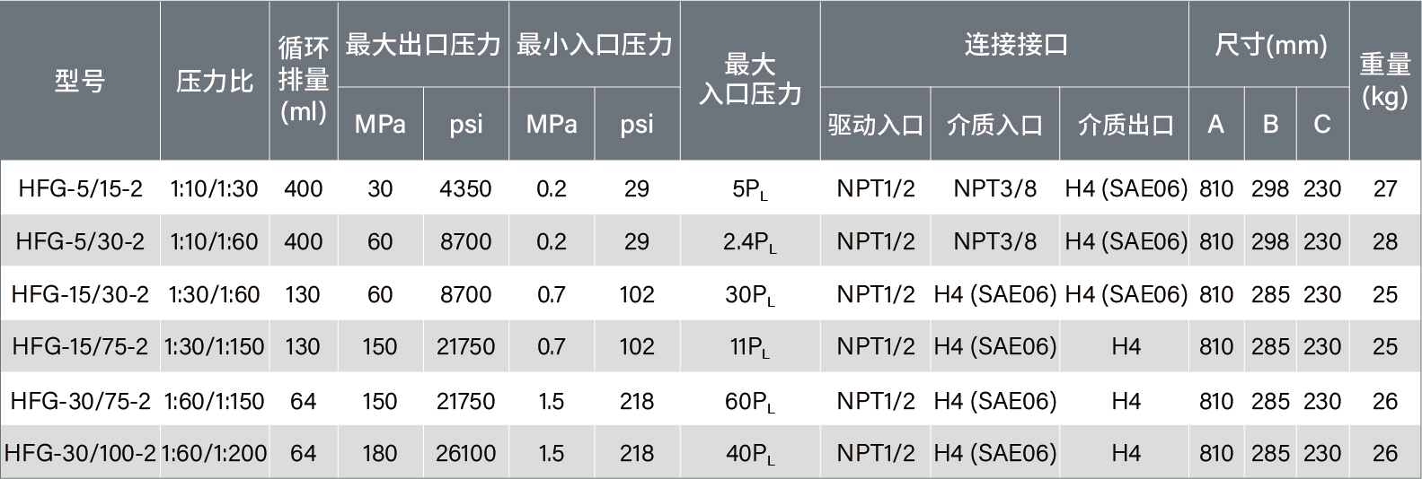 雙極-08.jpg